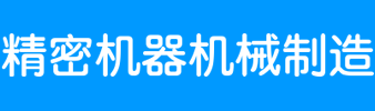 澳门永利电玩城网址_澳门永利唯一官网304
